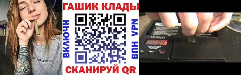 где можно купить наркотик  Киселёвск  ГАШ Premium 