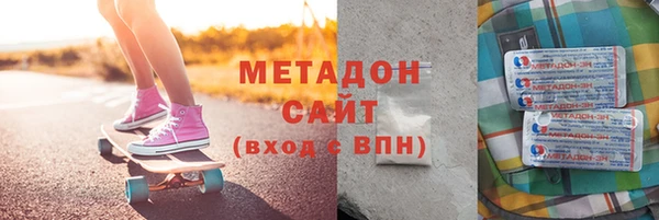 кокаин VHQ Богданович