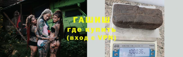 кокаин VHQ Богданович