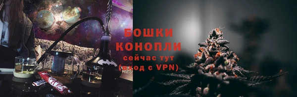 кокаин VHQ Богданович
