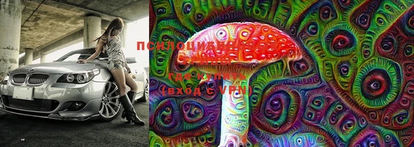 мефедрон Богородицк