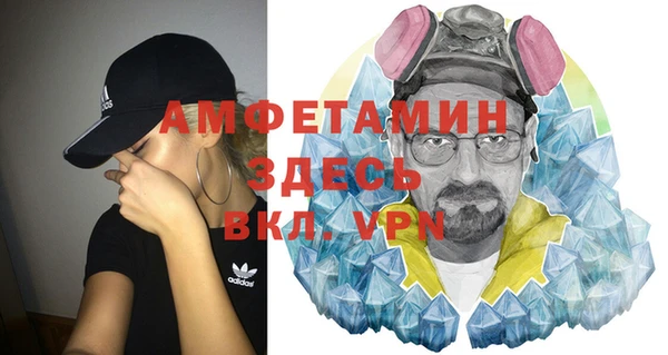 мдпв Сосновый Бор
