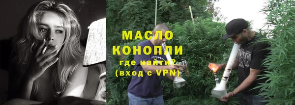 кокаин VHQ Богданович