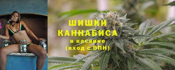 кокаин VHQ Богданович