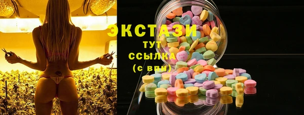 кокаин VHQ Богданович