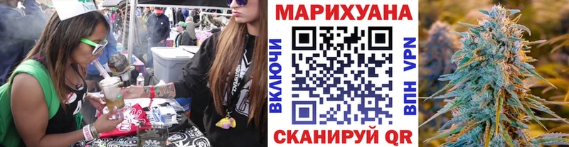 Бошки марихуана Bruce Banner  МЕГА рабочий сайт  Киселёвск 